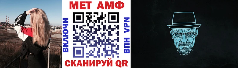 сколько стоит  Стерлитамак  гидра маркетплейс  darknet формула  АМФЕТАМИН Розовый 