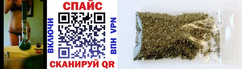 Бутират бутандиол  Стерлитамак 