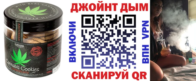 Canna-Cookies марихуана  OMG вход  Стерлитамак 