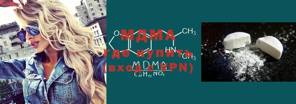 твердый Вязьма