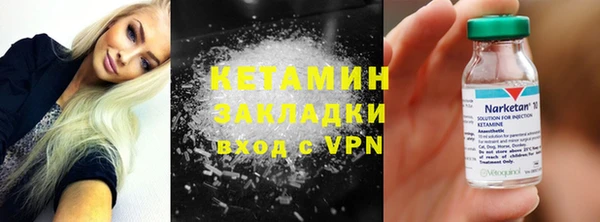 твердый Вязьма
