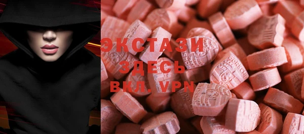 хмурый Вязники
