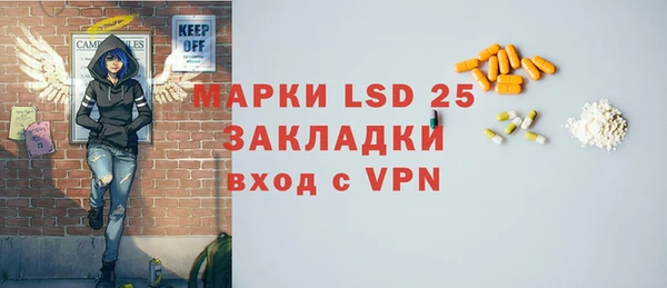 хмурый Вязники