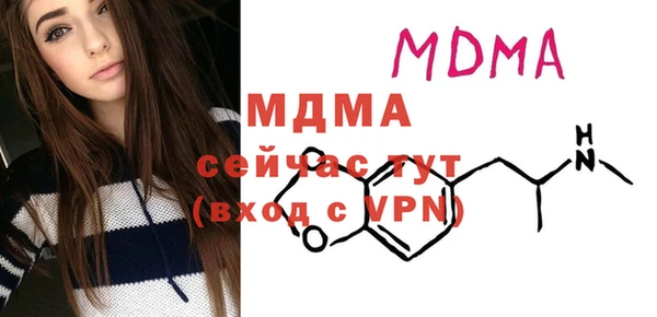 хмурый Вязники