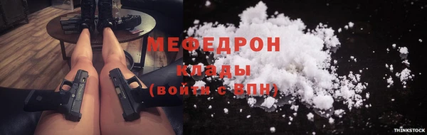 мдпв Вяземский