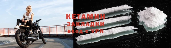 хмурый Вязники