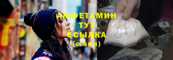 твердый Вязьма