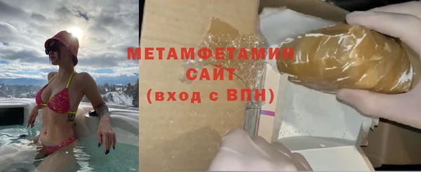 твердый Вязьма