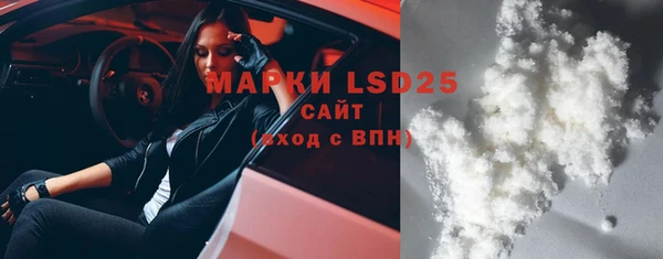 хмурый Вязники