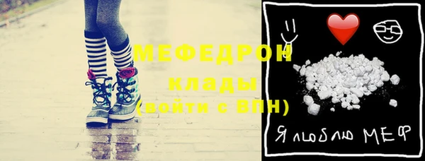 хмурый Вязники
