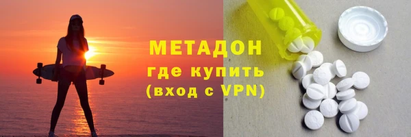 твердый Вязьма