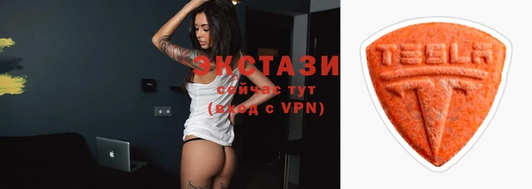 твердый Вязьма
