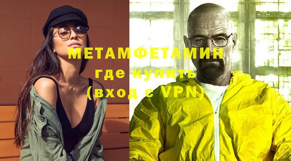 твердый Вязьма
