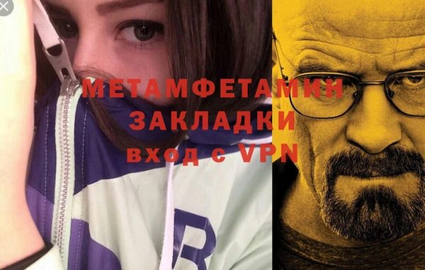 твердый Вязьма