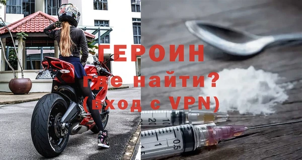 хмурый Вязники