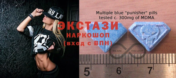 твердый Вязьма