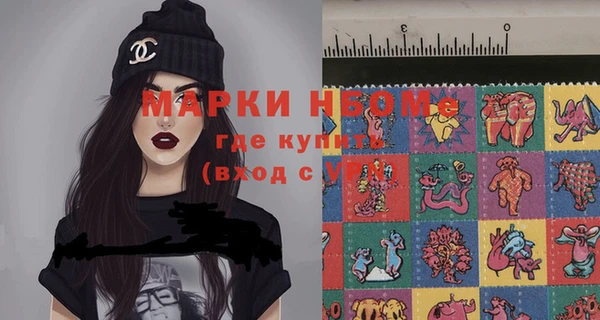 хмурый Вязники