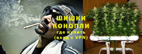 хмурый Вязники