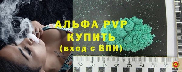 хмурый Вязники
