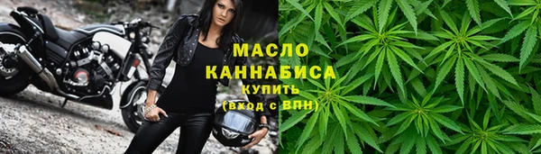 хмурый Вязники