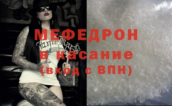 хмурый Вязники