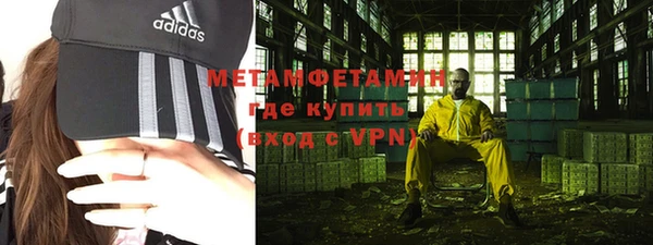 твердый Вязьма
