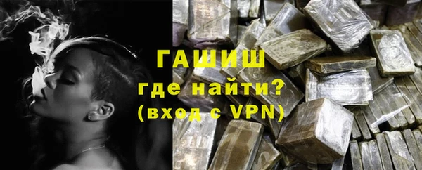 твердый Вязьма
