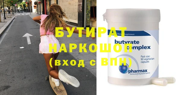 мдпв Вяземский