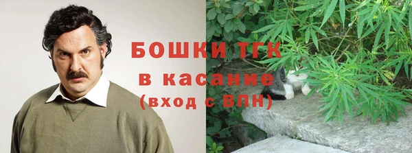 хмурый Вязники