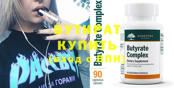 хмурый Вязники