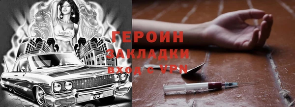 твердый Вязьма