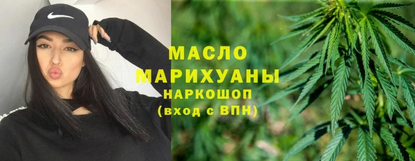 твердый Вязьма