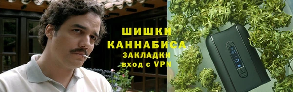 твердый Вязьма