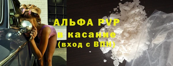 твердый Вязьма