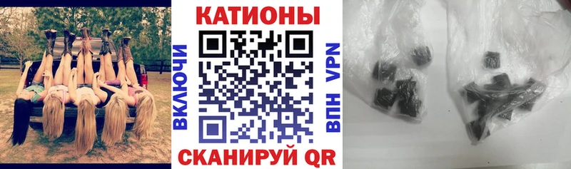 МЕФ mephedrone  Стерлитамак 