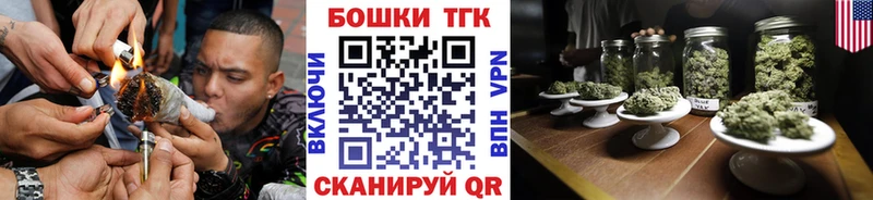 Каннабис AK-47 Стерлитамак